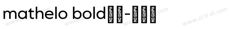 mathelo bold字体字体转换